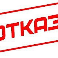 Саша Босый