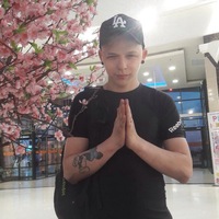 Алексей Шалимов