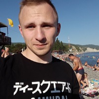 Кирилл Дядев