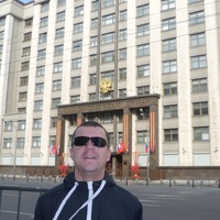 Саша Пушкин