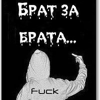 Данил Черкасов