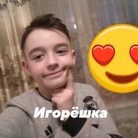 Игорь Акалович