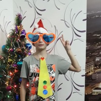 Никита Александров