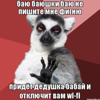 Толя Зырянкин