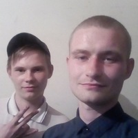 Русский Парень