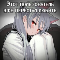 Максим Матвеев