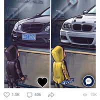 Катя Багиня