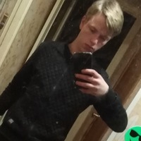 Ilia Hallo