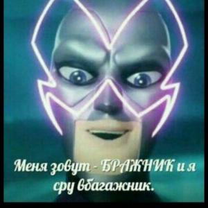 _F_U_F_E_L_
