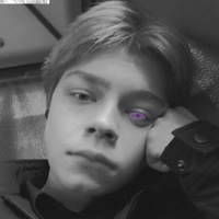 Андрей Артемьев