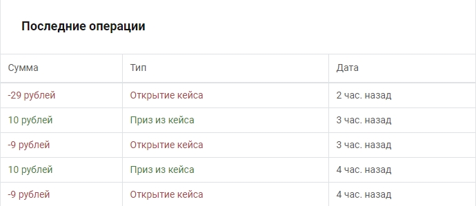 Screenshot_9