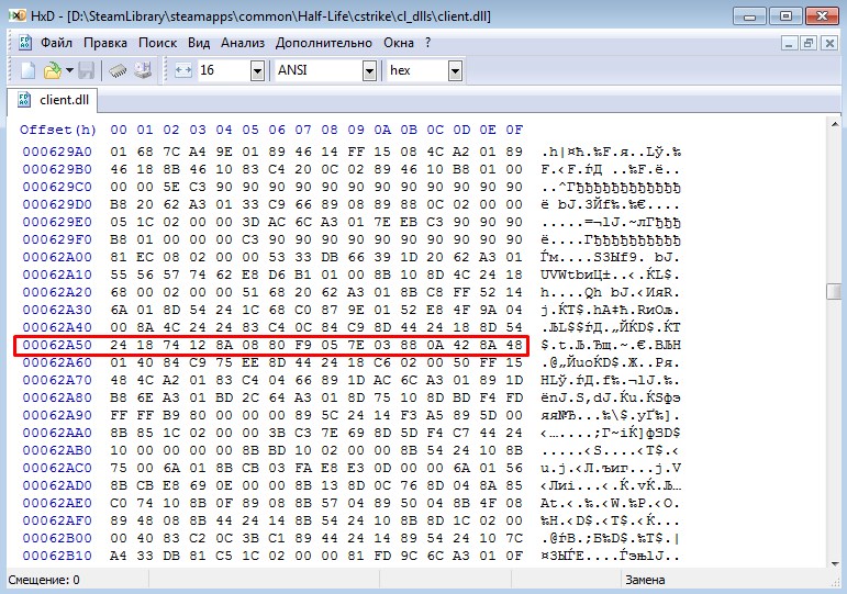 Screenshot_1
