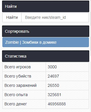 Screenshot_2