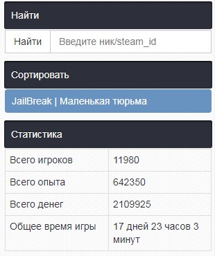 Screenshot_4