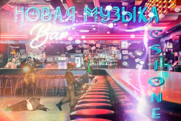 Обновлена музыка